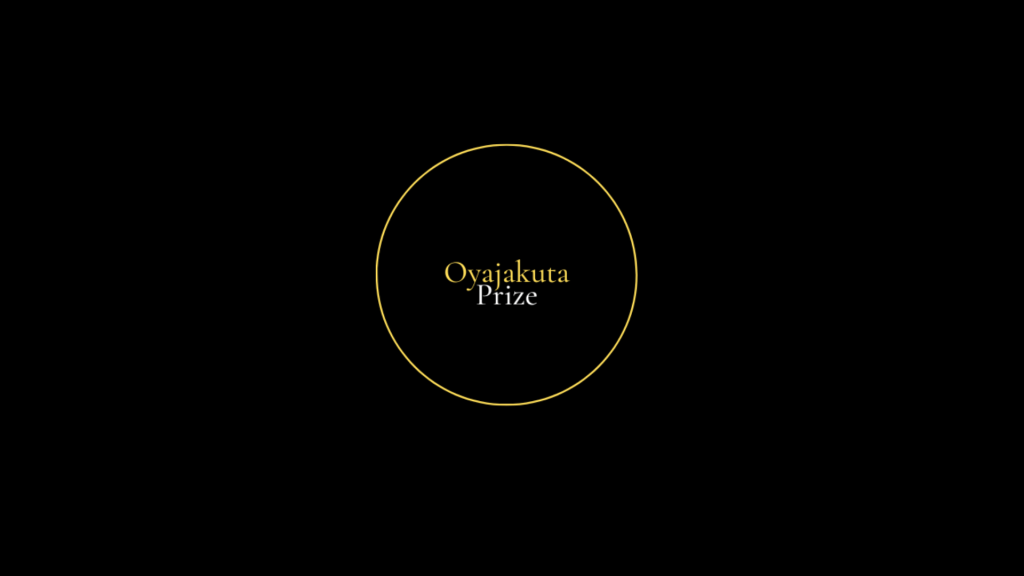 Logo of the Oyajakuta Prize